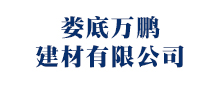竹材,竹板產(chǎn)品